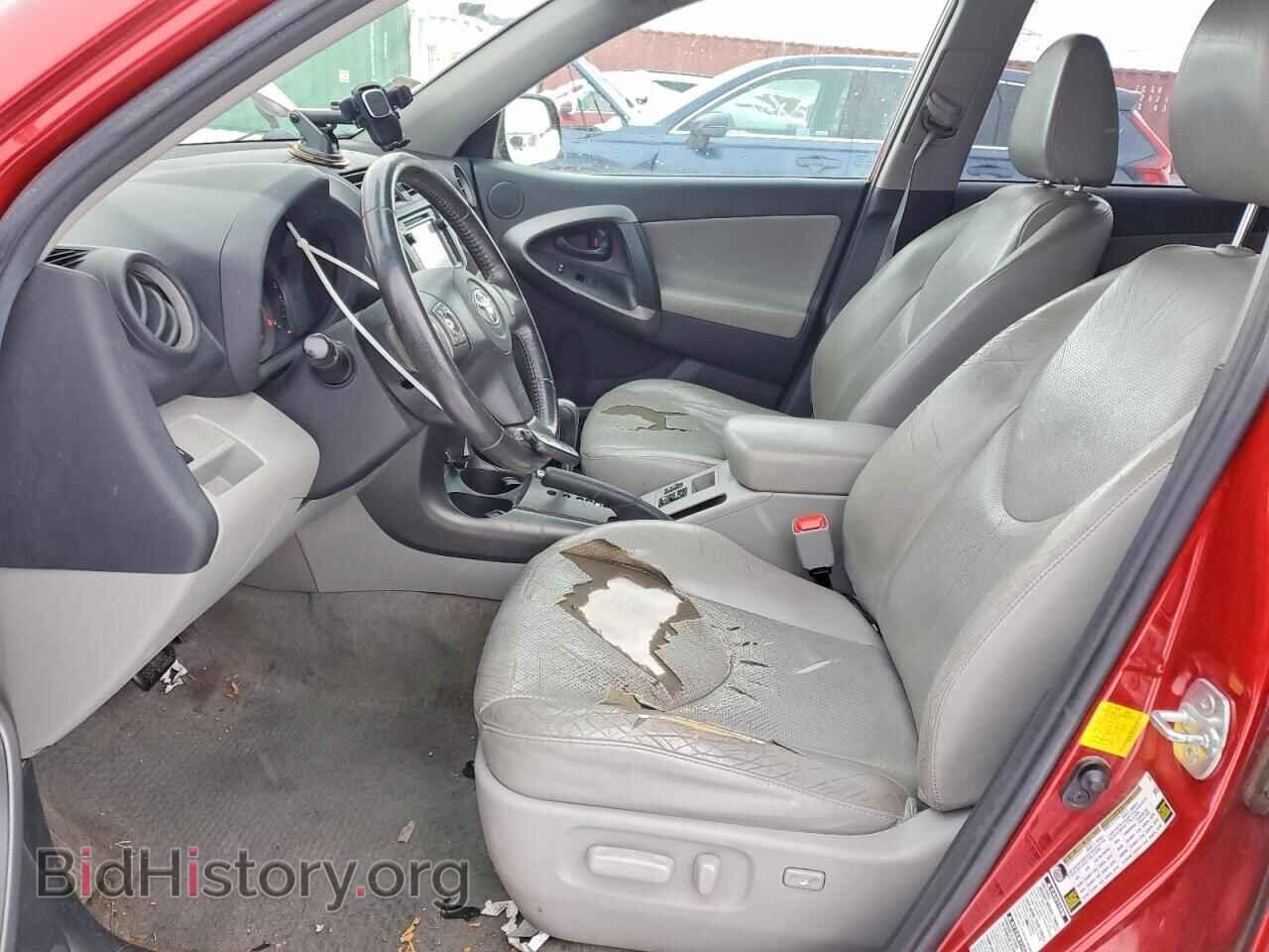 2012 TOYOTA RAV4 - VIN: 2T3DF4DV7CW242538 - Фото 7