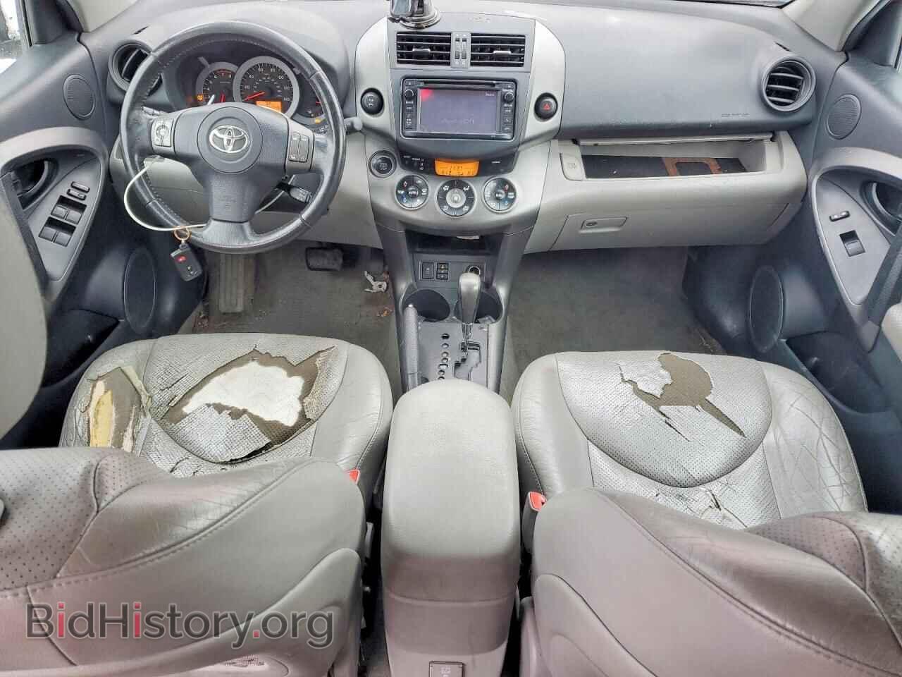 2012 TOYOTA RAV4 - VIN: 2T3DF4DV7CW242538 - Фото 8