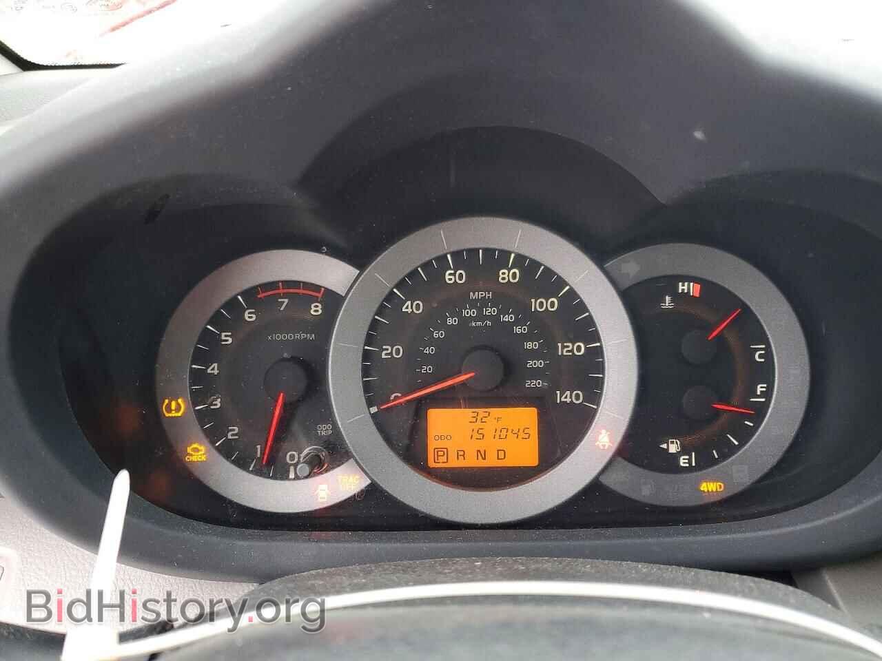 2012 TOYOTA RAV4 - VIN: 2T3DF4DV7CW242538 - Фото 9