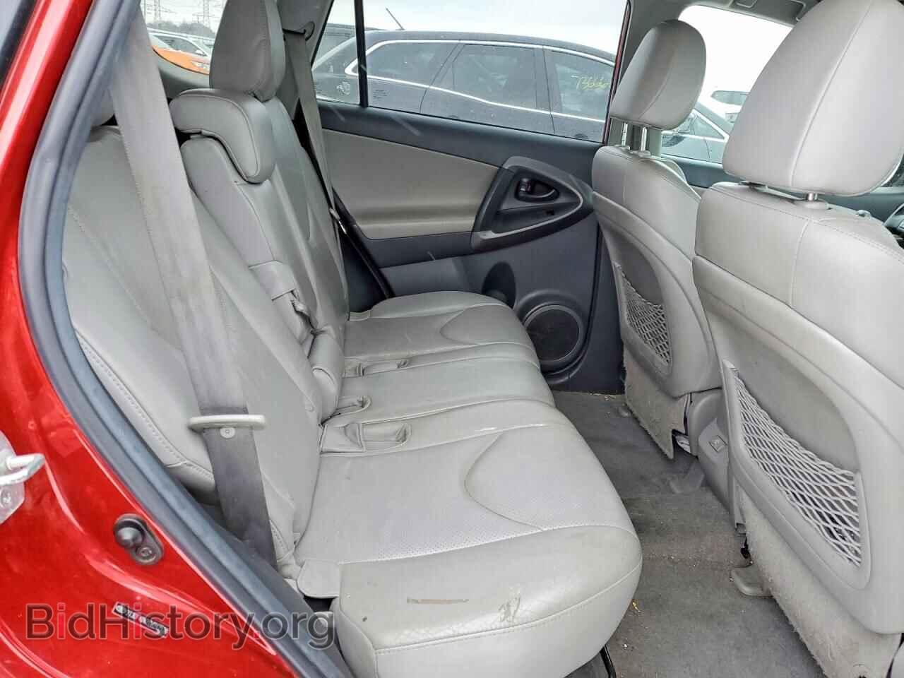 2012 TOYOTA RAV4 - VIN: 2T3DF4DV7CW242538 - Фото 10