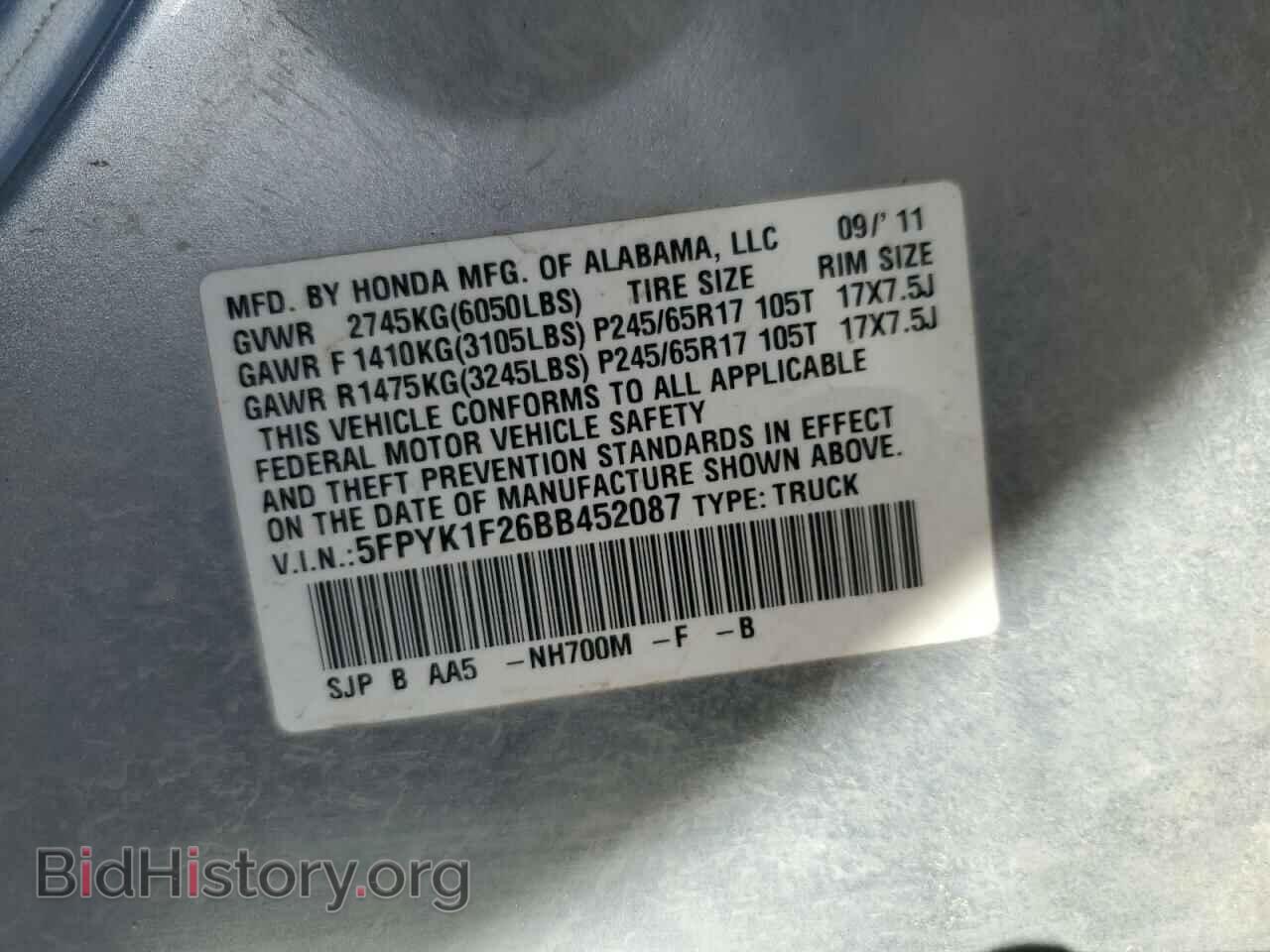 2011 HONDA RIDGELINE - VIN: 5FPYK1F26BB452087 - Photo 12