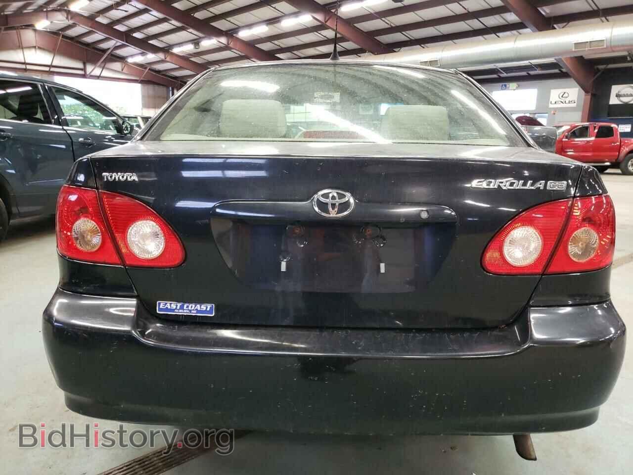 2008 TOYOTA COROLLA - VIN: 2T1BR32E08C862225 - Фото 6