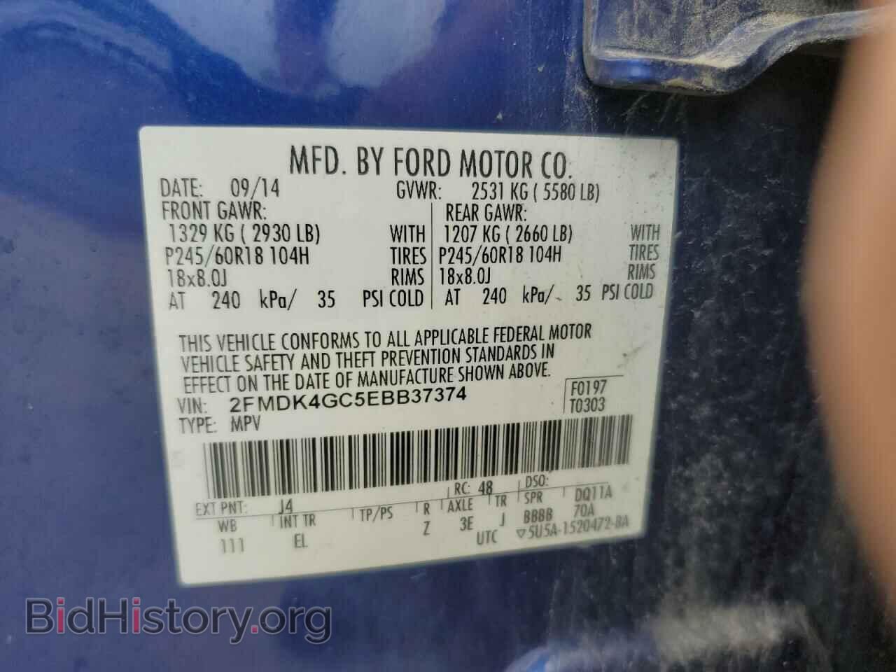 2014 FORD EDGE - VIN: 2FMDK4GC5EBB37374 - Photo 13
