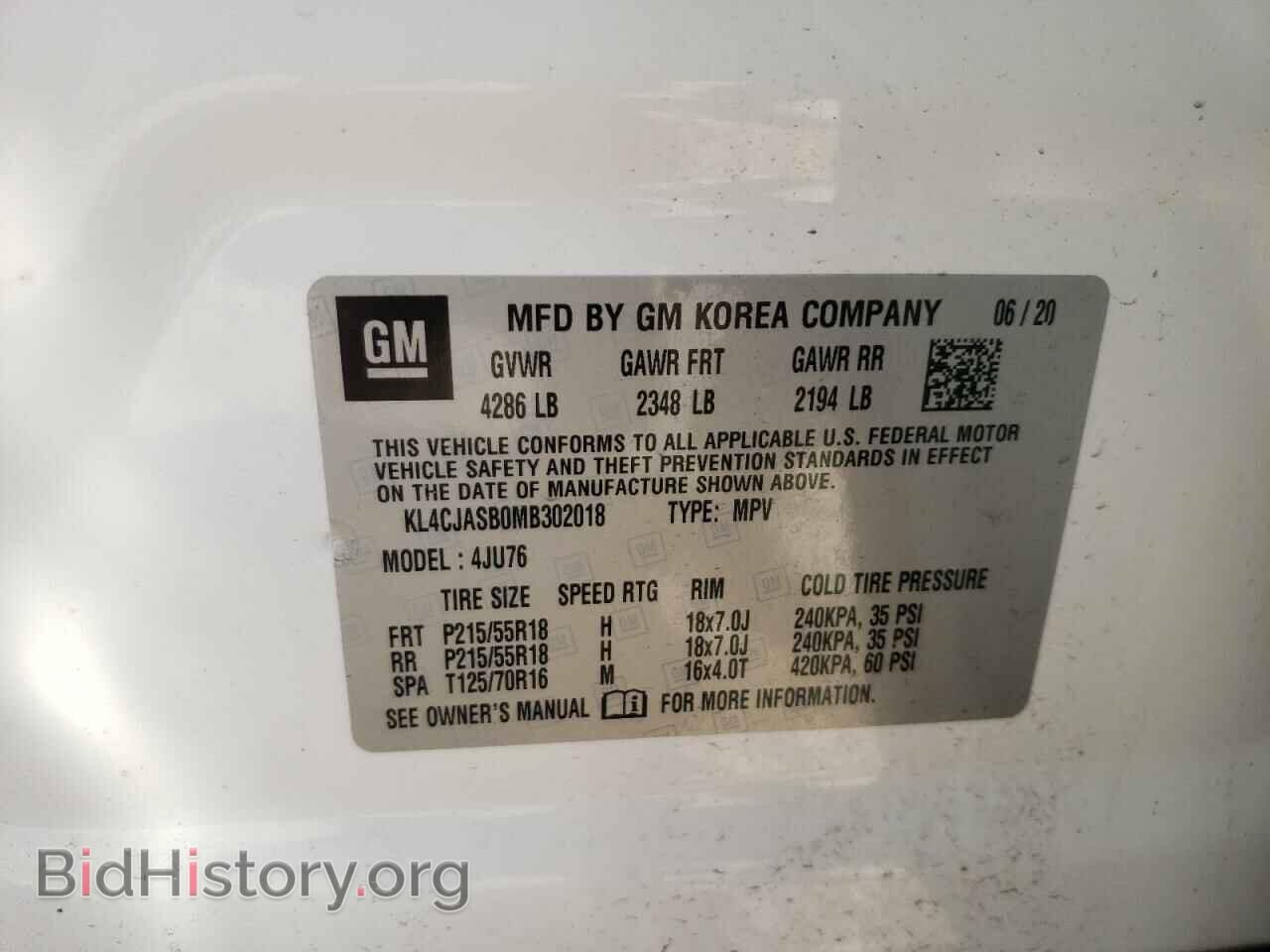 2021 BUICK ENCORE - VIN: KL4CJASB0MB302018 - Photo 13
