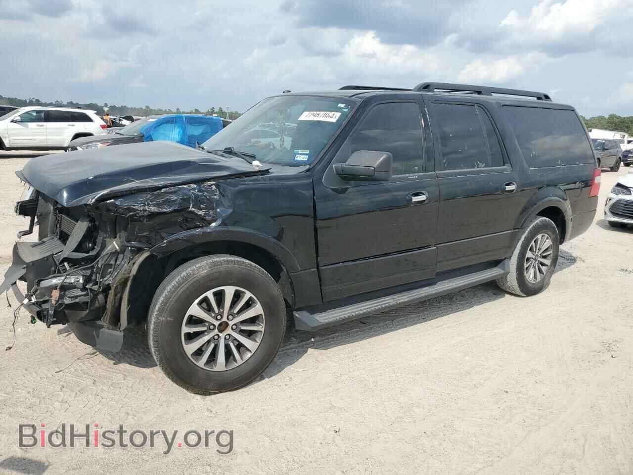 Фотография 1FMJK1HT2HEA84741 - FORD EXPEDITION 2017