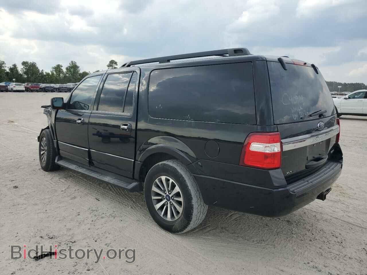2017 FORD EXPEDITION - VIN: 1FMJK1HT2HEA84741 - Фото 2