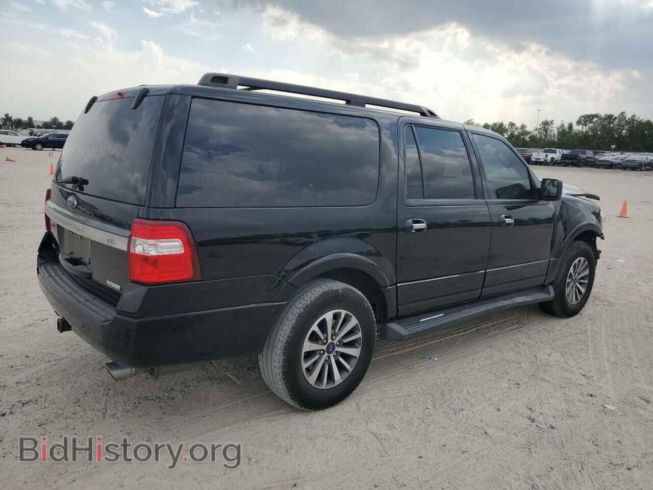 2017 FORD EXPEDITION - VIN: 1FMJK1HT2HEA84741 - Фото 3