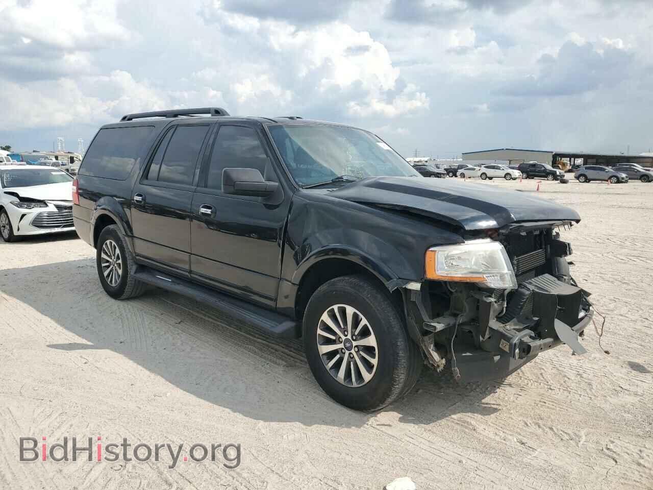 2017 FORD EXPEDITION - VIN: 1FMJK1HT2HEA84741 - Фото 4