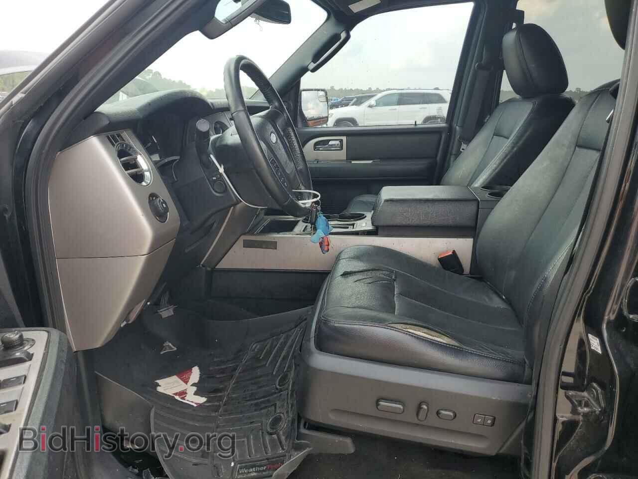 2017 FORD EXPEDITION - VIN: 1FMJK1HT2HEA84741 - Фото 7