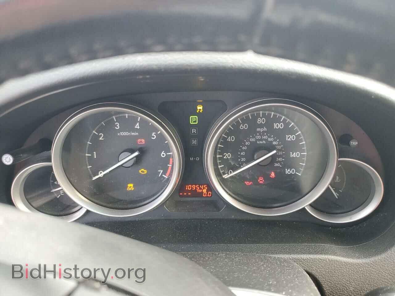2012 MAZDA 6 - VIN: 1YVHZ8DH9C5M36113 - Фото 9