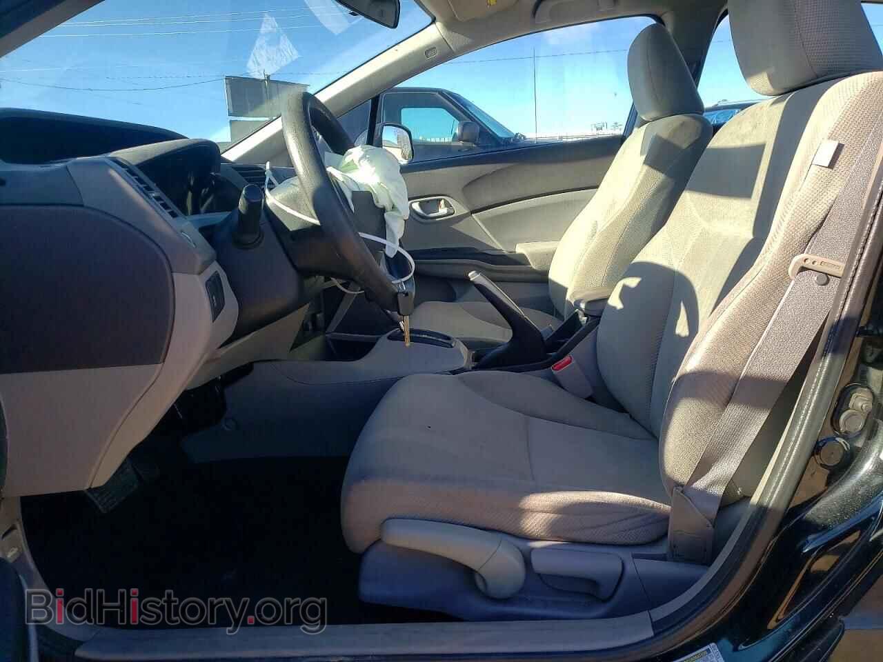 2012 HONDA CIVIC - VIN: 2HGFB2F52CH564656 - Фото 7