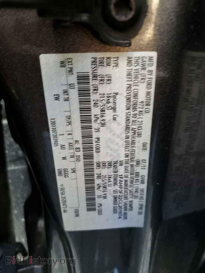 2012 FORD FOCUS - VIN: 1FAHP3F22CL201674 - Фото 12