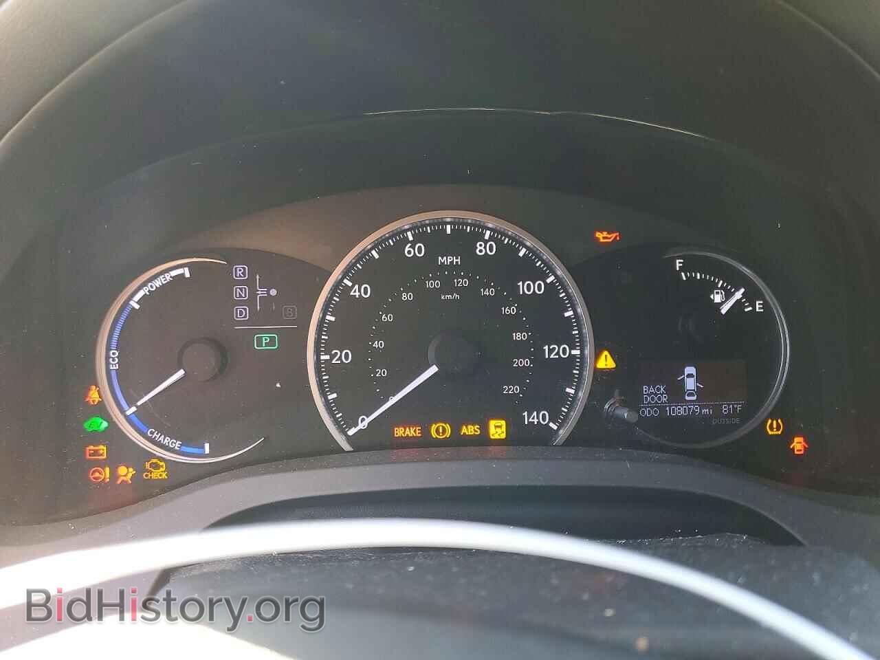 2013 LEXUS CT 200 - VIN: JTHKD5BH8D2164585 - Photo 9
