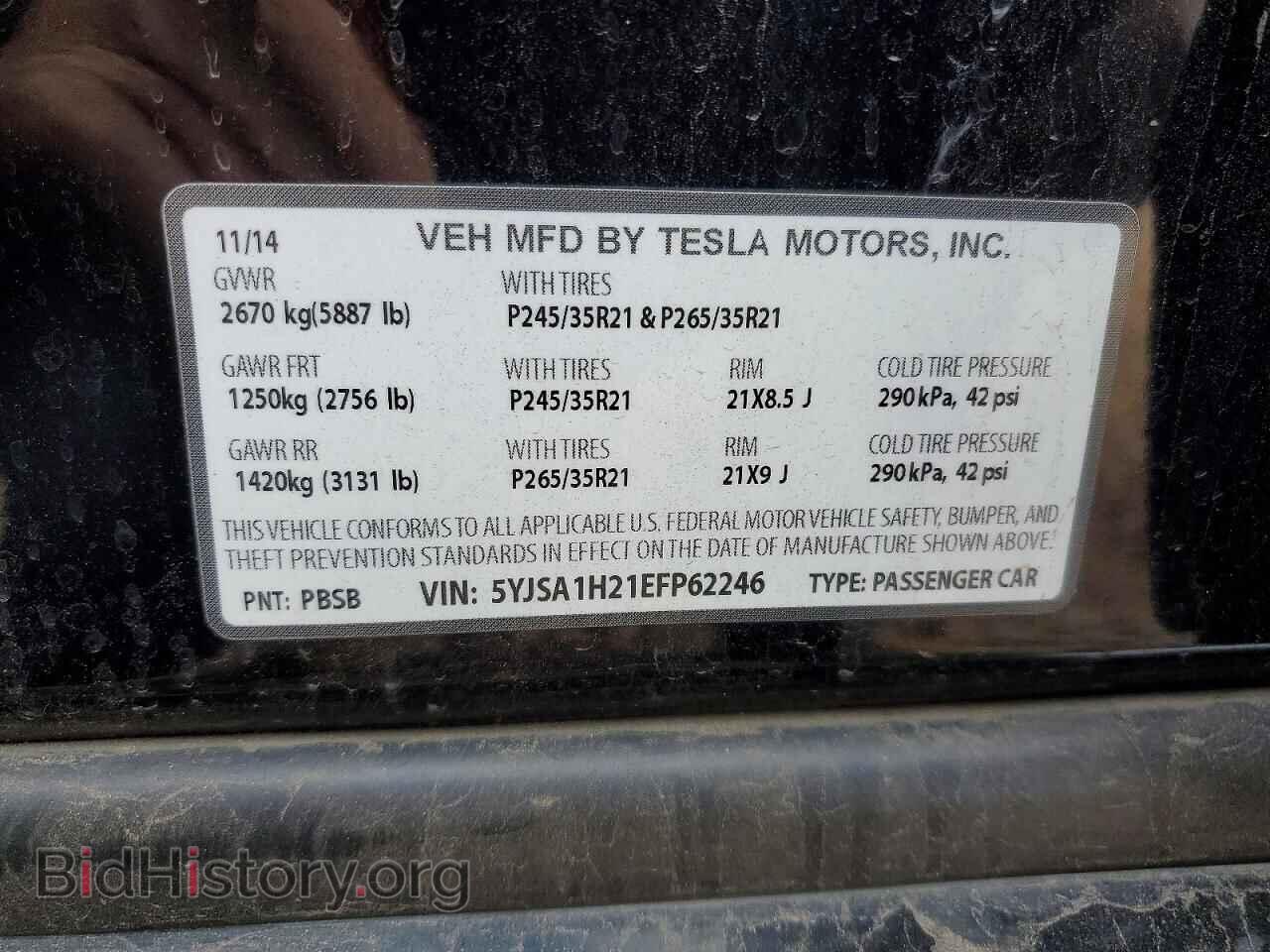 2014 TESLA MODEL S - VIN: 5YJSA1H21EFP62246 - Photo 13