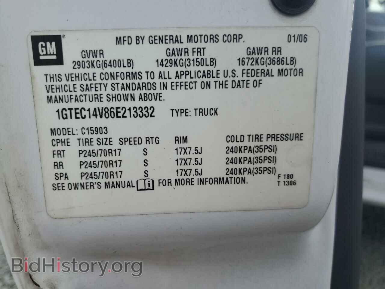 2006 GMC SIERRA - VIN: 1GTEC14V86E213332 - Photo 12