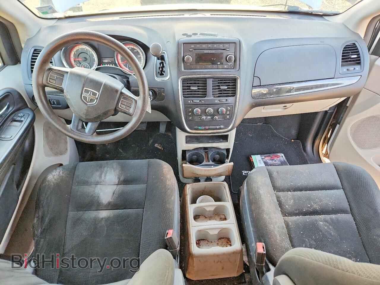 2015 DODGE CARAVAN - VIN: 2C4RDGBG7FR660503 - Фото 8