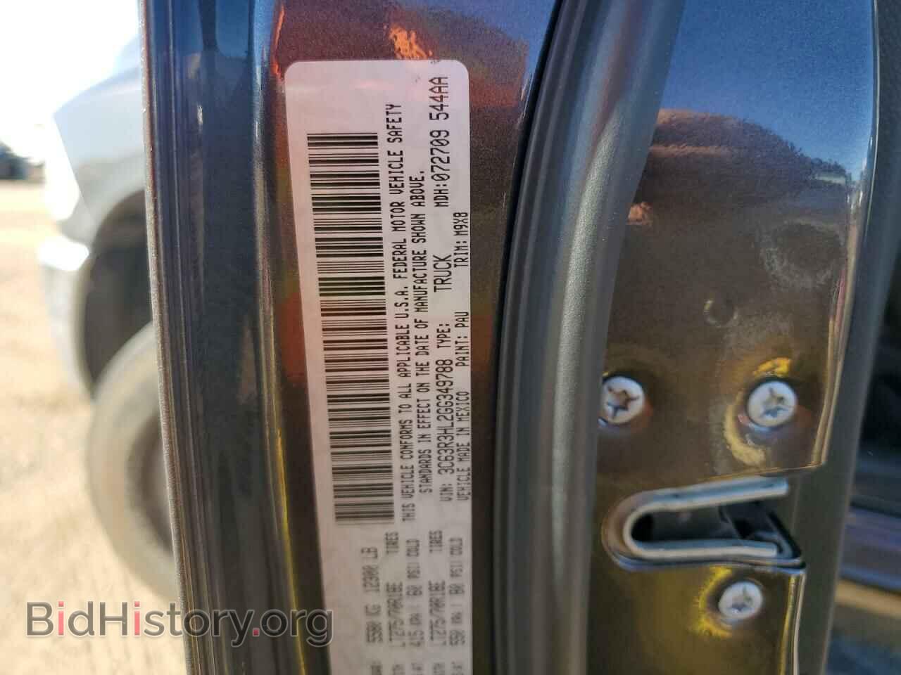 2016 RAM All Models - VIN: 3C63R3HL2GG349788 - Фото 12