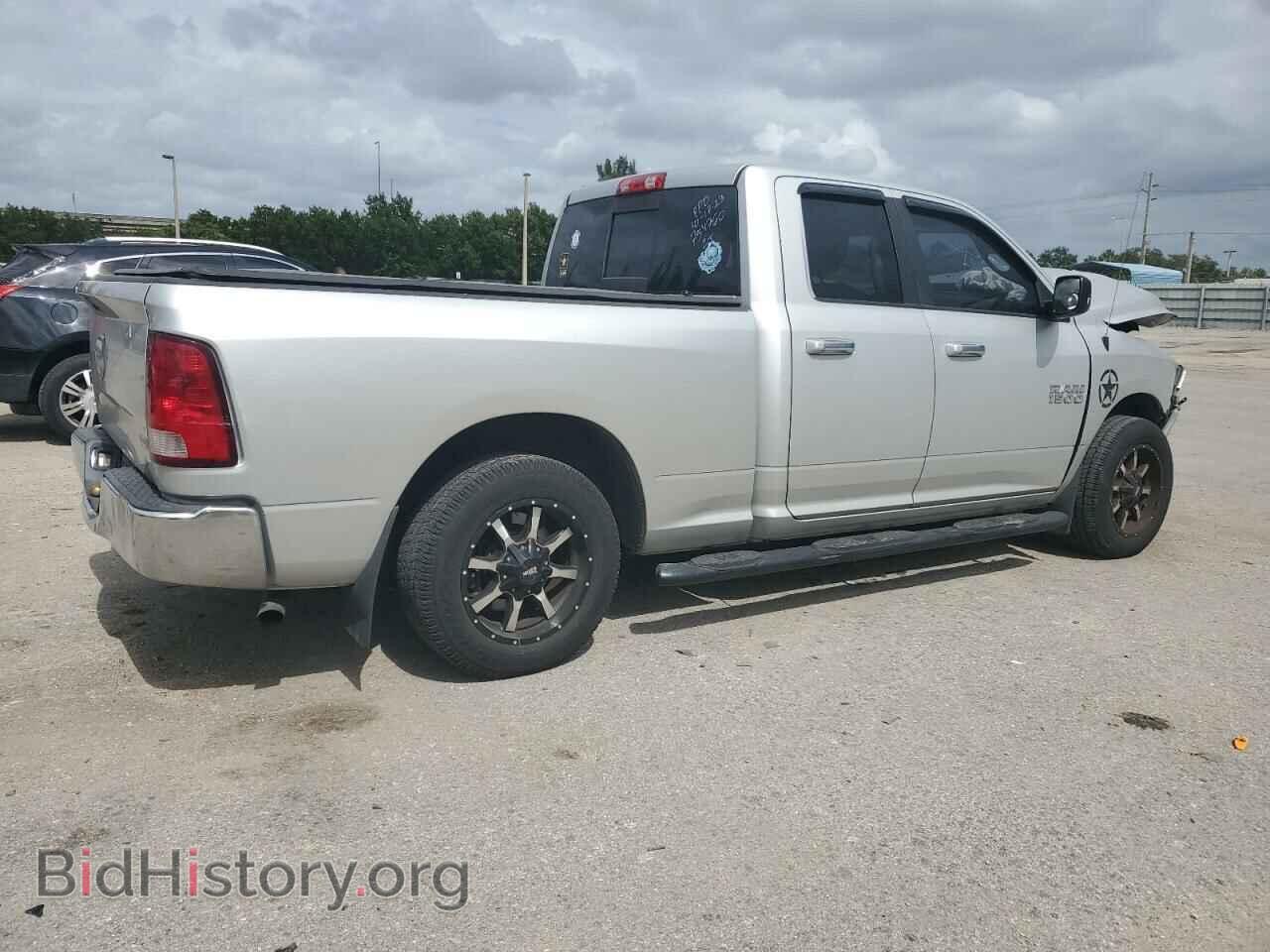 2015 RAM 1500 - VIN: 1C6RR6GG1FS754760 - Фото 3