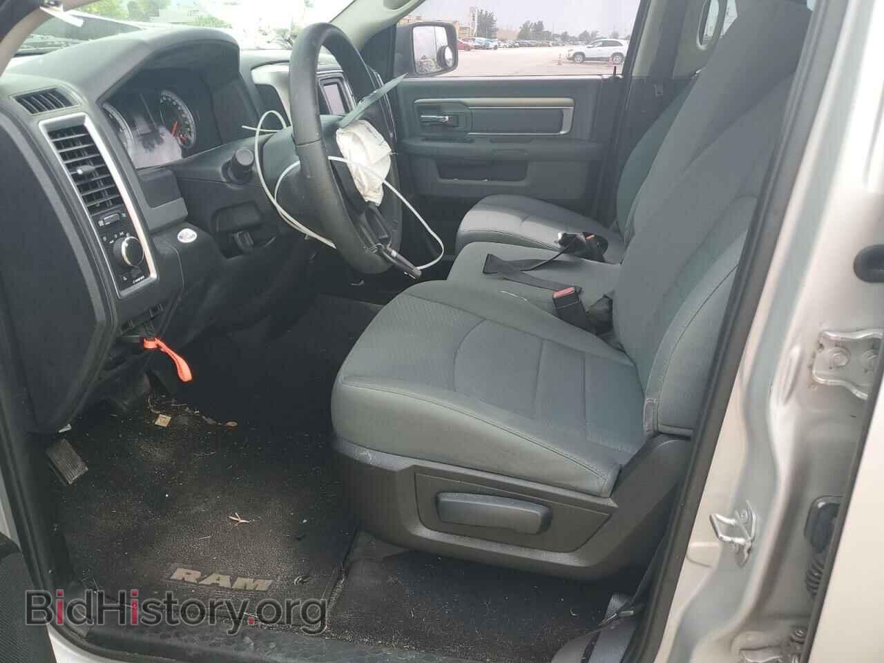 2015 RAM 1500 - VIN: 1C6RR6GG1FS754760 - Фото 7