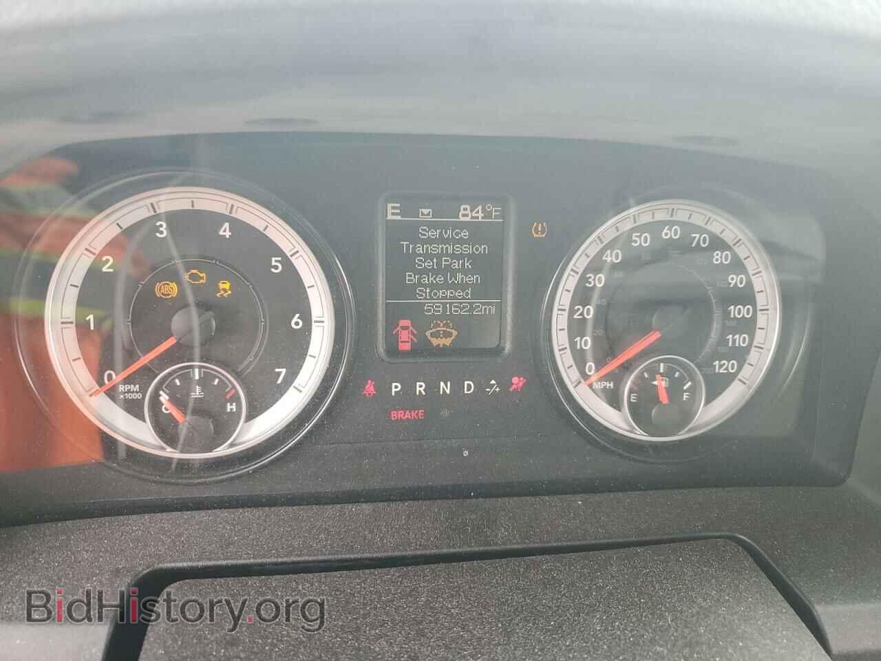 2015 RAM 1500 - VIN: 1C6RR6GG1FS754760 - Фото 9