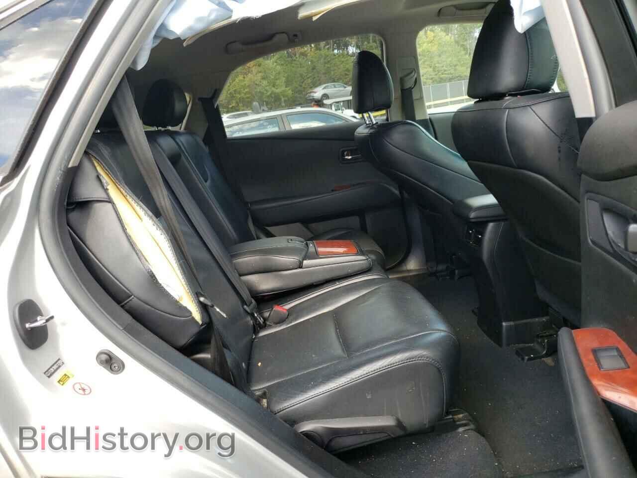2012 LEXUS RX350 - VIN: 2T2BK1BA8CC122898 - Фото 11