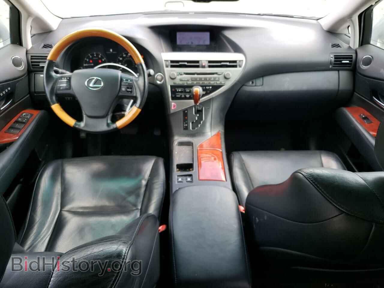 2012 LEXUS RX350 - VIN: 2T2BK1BA8CC122898 - Фото 8