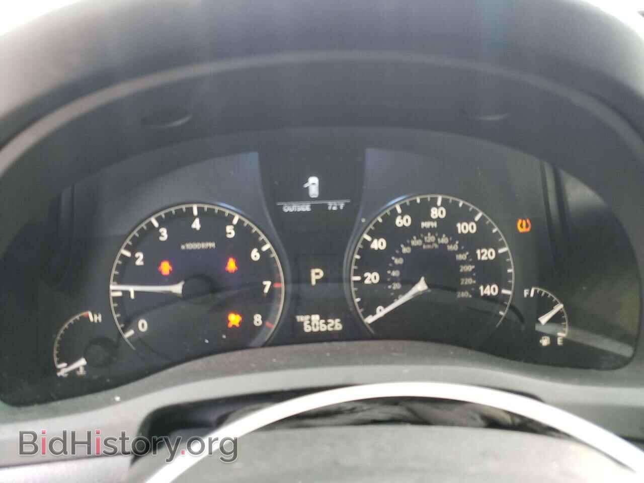 2012 LEXUS RX350 - VIN: 2T2BK1BA8CC122898 - Фото 9