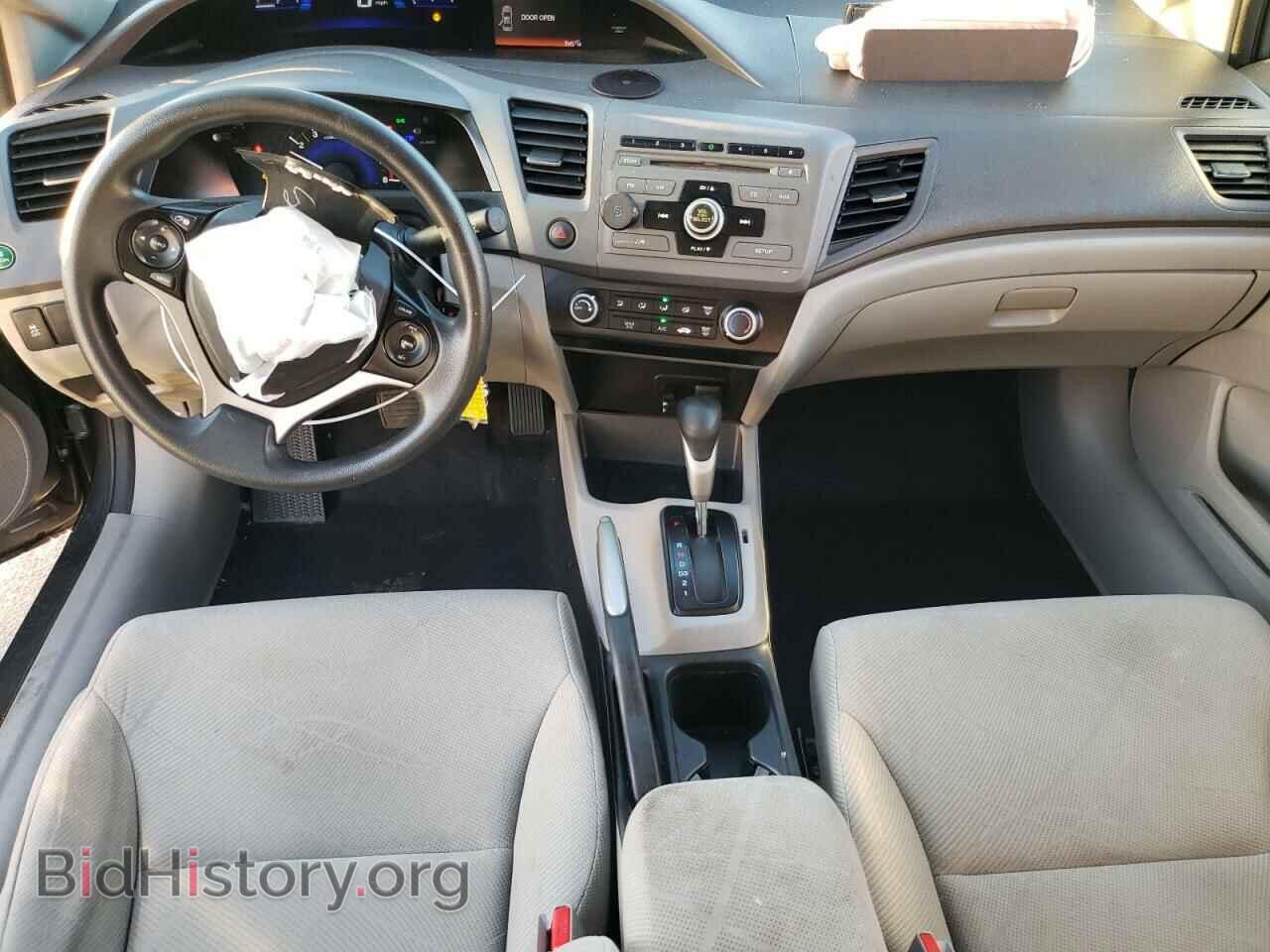 2012 HONDA CIVIC - VIN: 19XFB2F53CE036599 - Фото 8