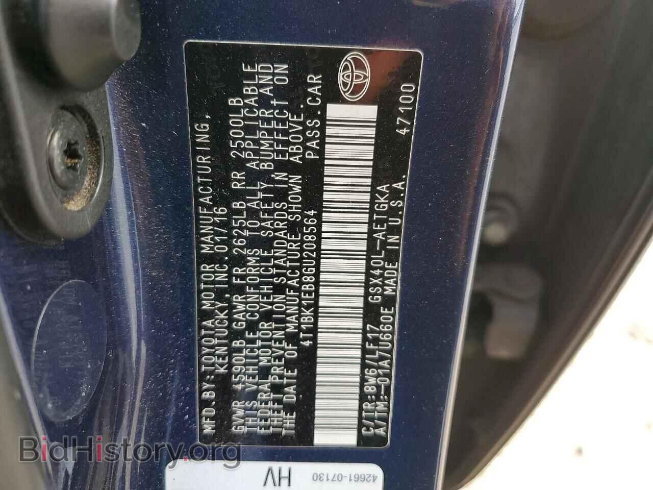2016 TOYOTA AVALON - VIN: 4T1BK1EB8GU208564 - Фото 12