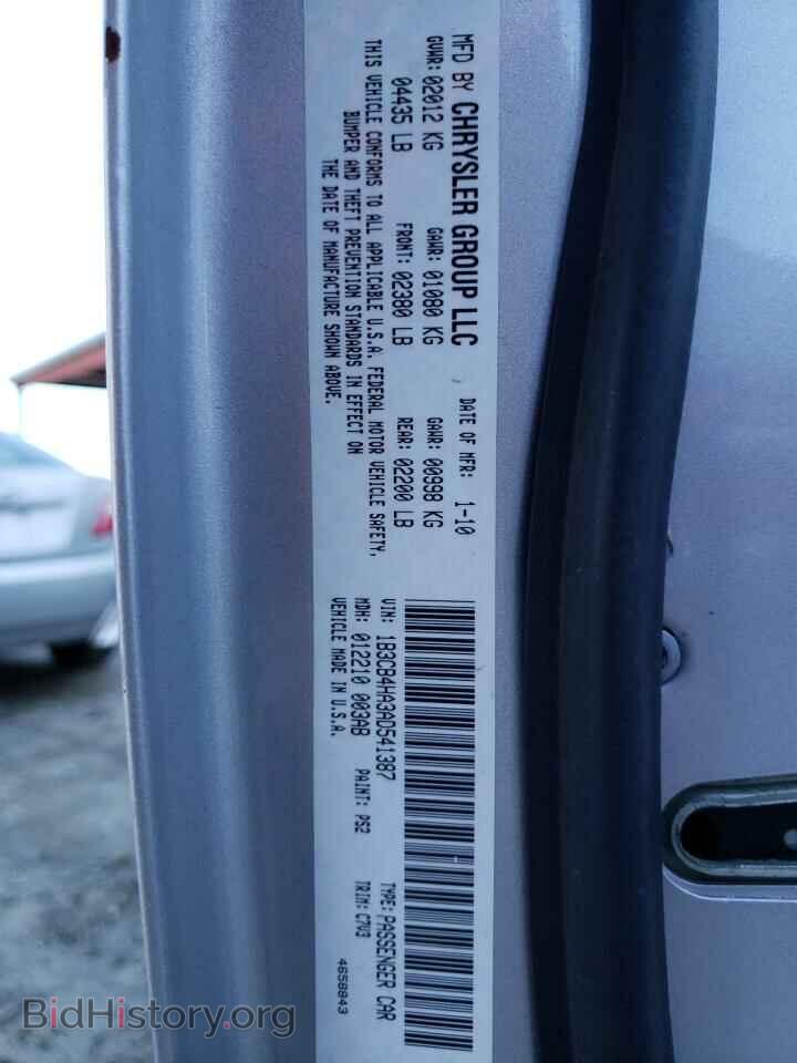 2010 DODGE CALIBER - VIN: 1B3CB4HA3AD541387 - Фото 12