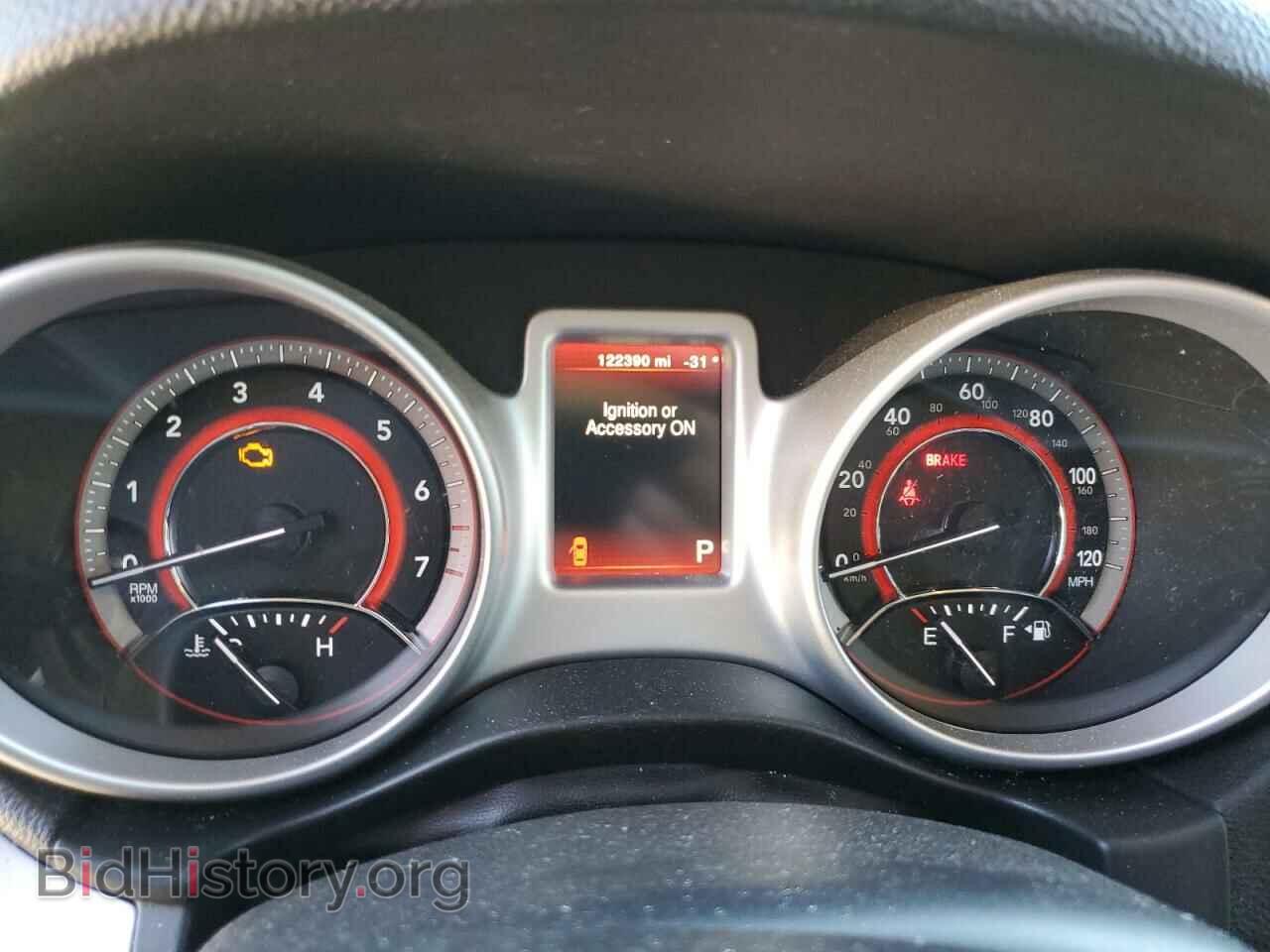 2017 DODGE JOURNEY - VIN: 3C4PDDBG1HT512336 - Фото 9