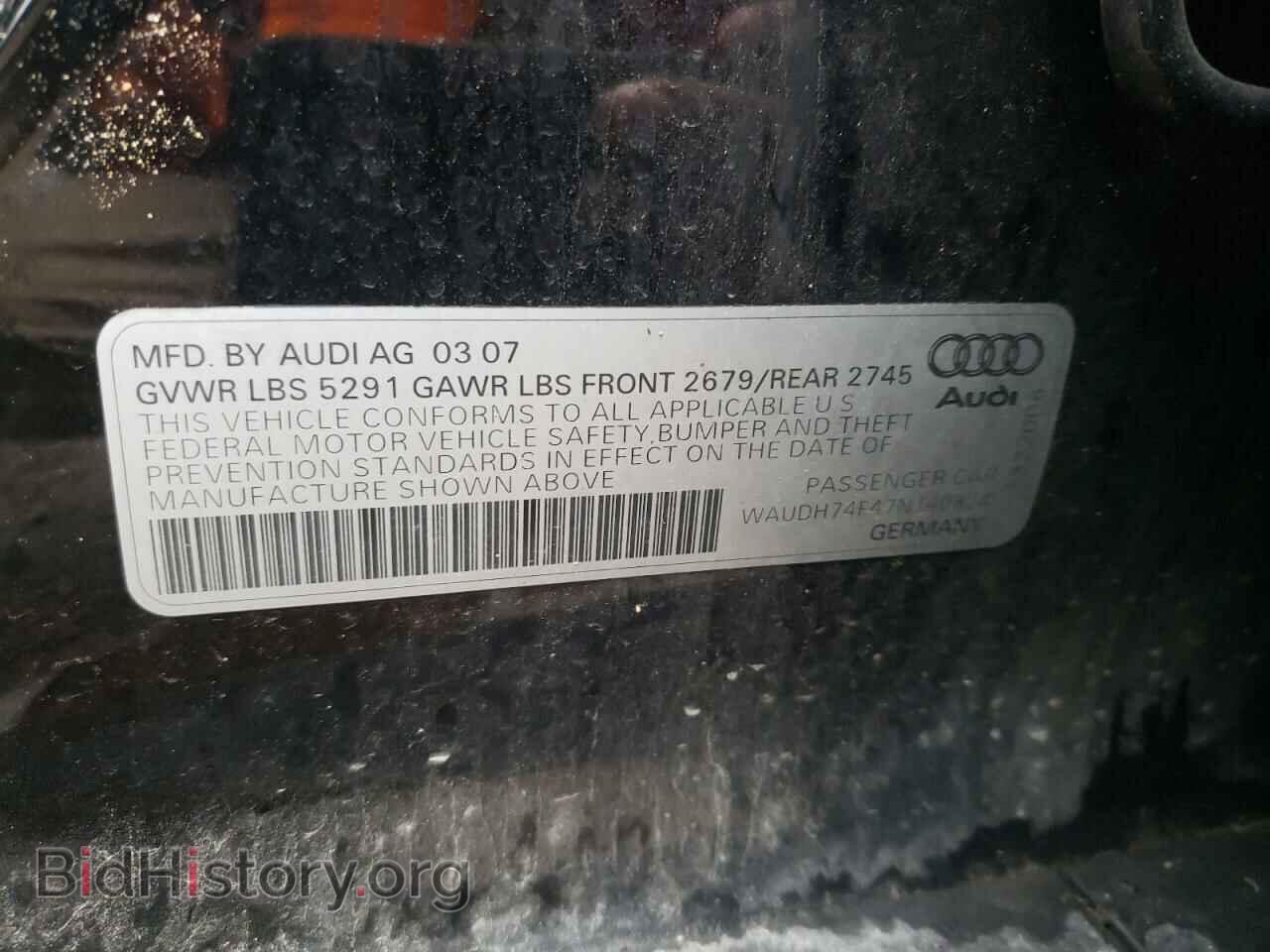 2007 AUDI A6 - VIN: WAUDH74F47N140824 - Фото 12