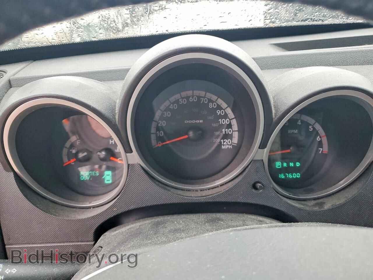2007 DODGE NITRO - VIN: 1D8GU58617W678502 - Photo 9