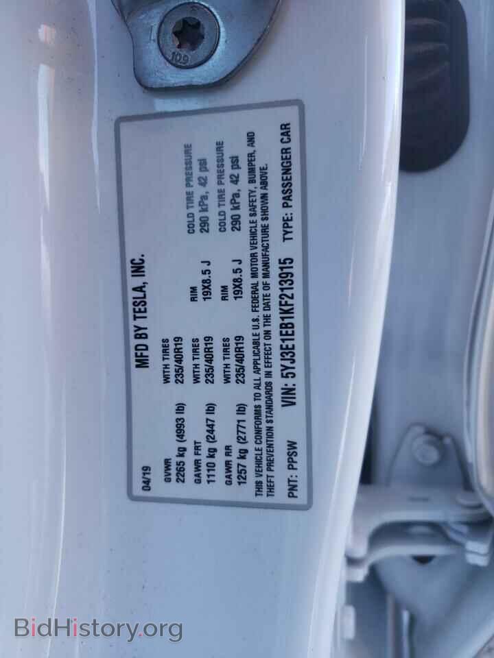 2019 TESLA MODEL 3 - VIN: 5YJ3E1EB1KF213915 - Фото 12