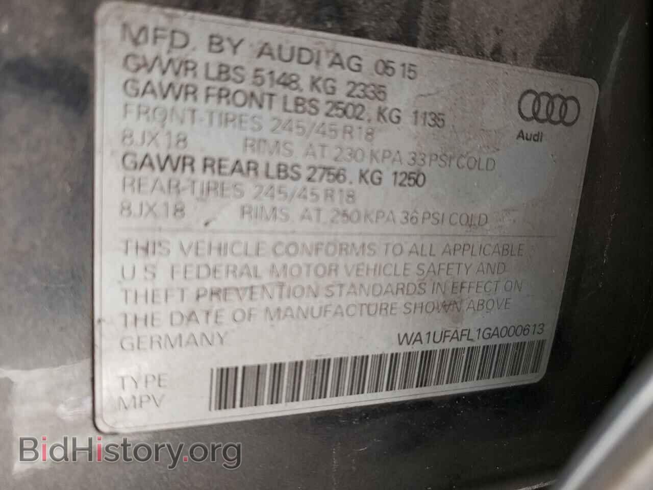2016 AUDI A4 - VIN: WA1UFAFL1GA000613 - Фото 13