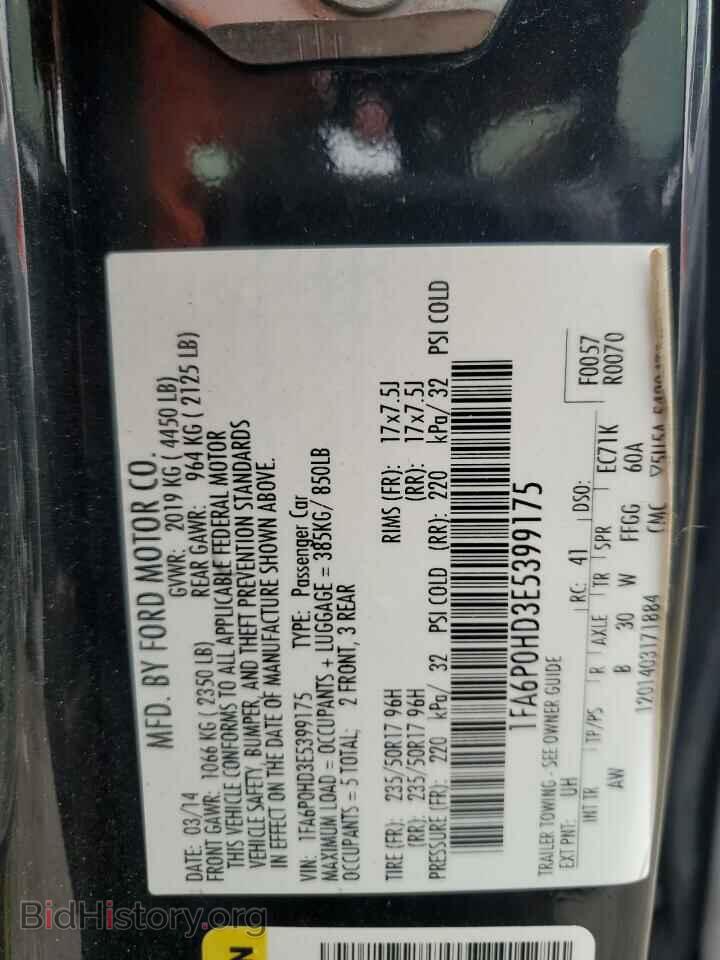 2014 FORD FUSION - VIN: 1FA6P0HD3E5399175 - Фото 12