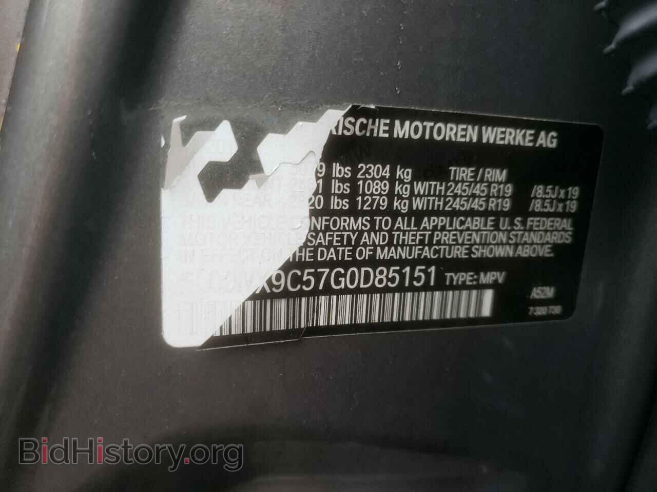 2016 BMW X3 - VIN: 5UXWX9C57G0D85151 - Фото 14