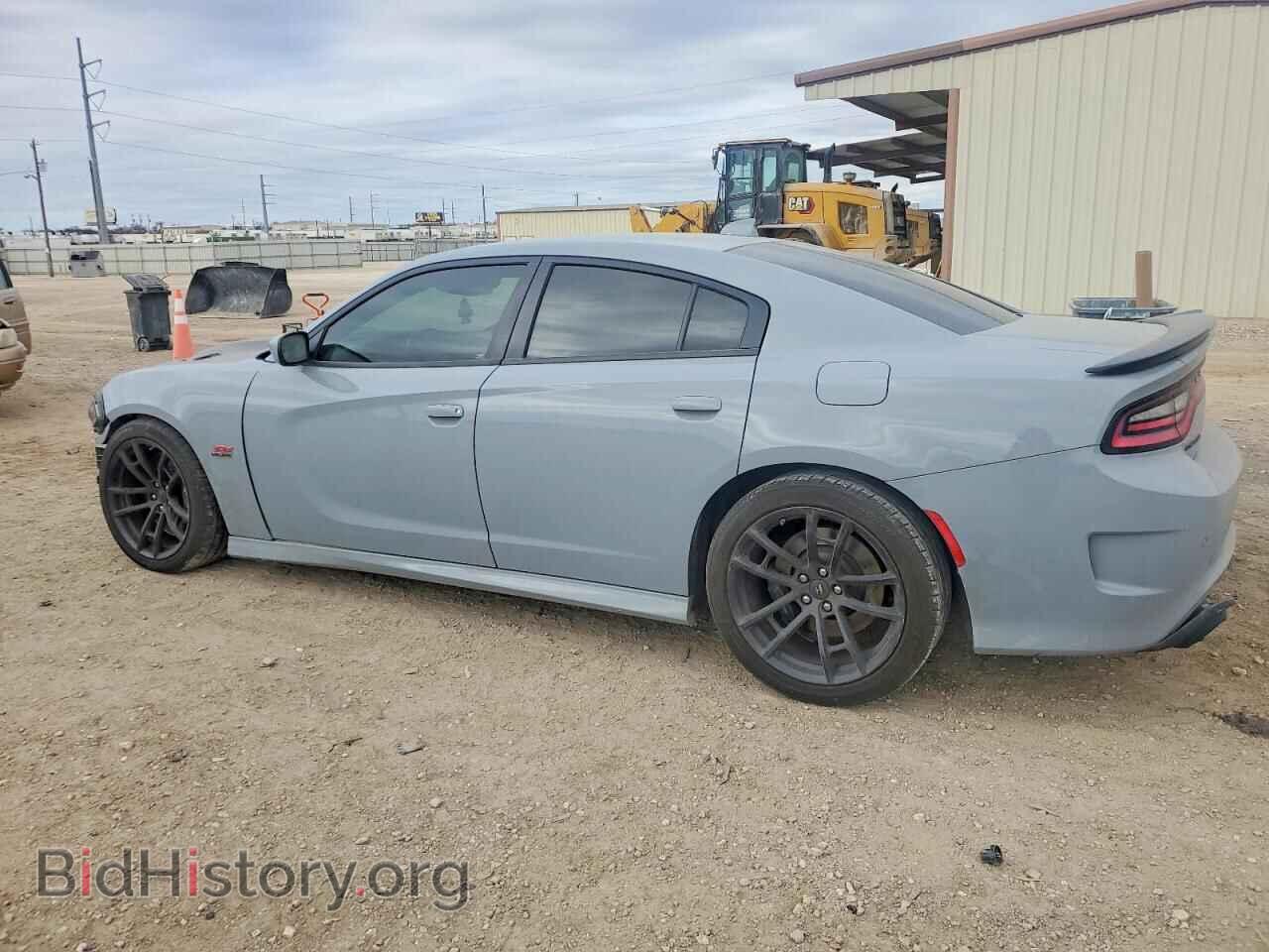 2021 DODGE CHARGER - VIN: 2C3CDXGJ3MH568841 - Фото 2