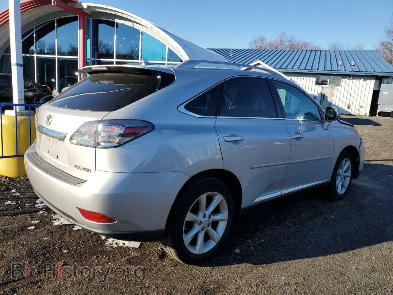 2012 LEXUS RX350 - VIN: 2T2BK1BA0CC131661 - Фото 3