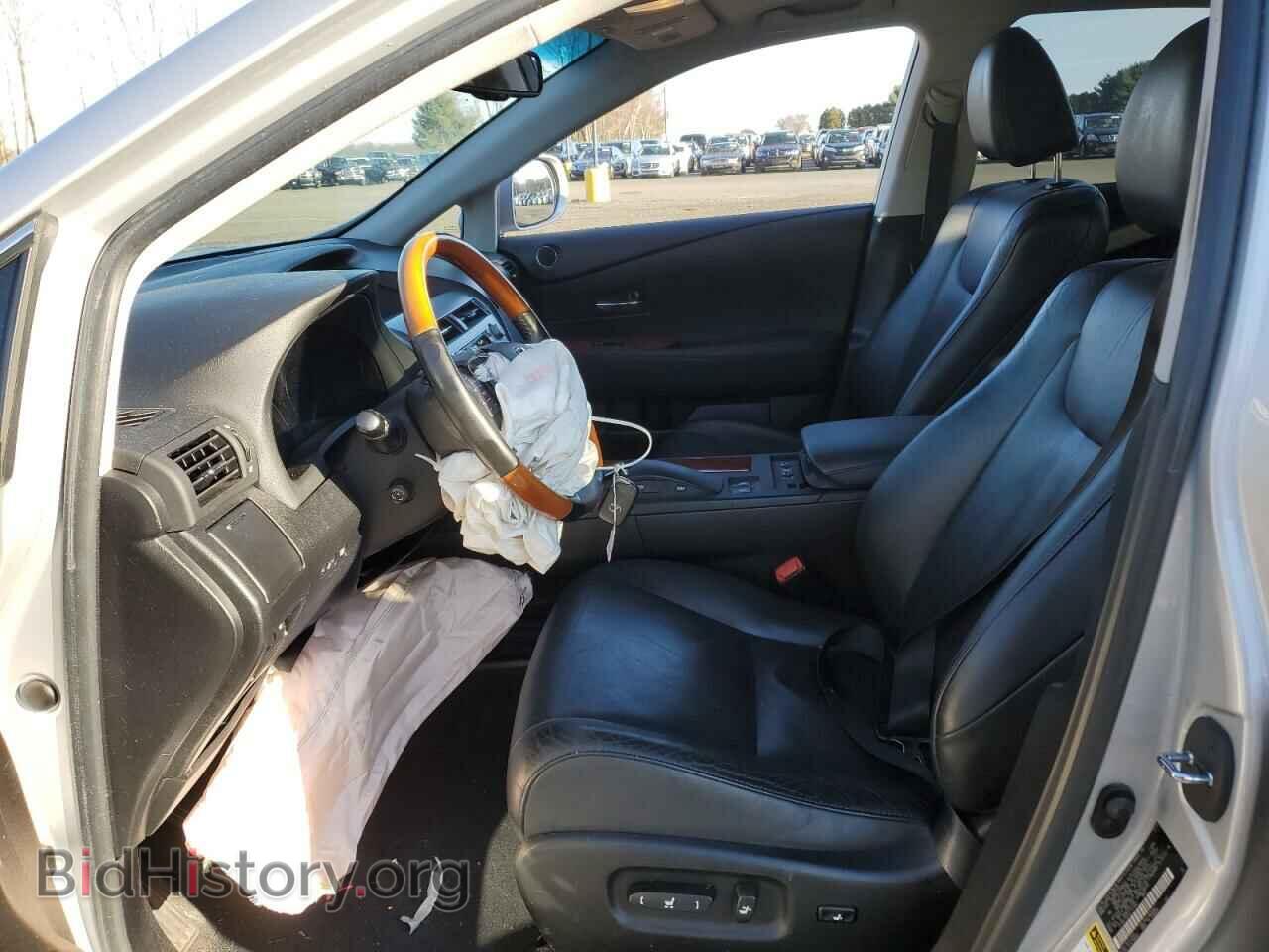 2012 LEXUS RX350 - VIN: 2T2BK1BA0CC131661 - Фото 7