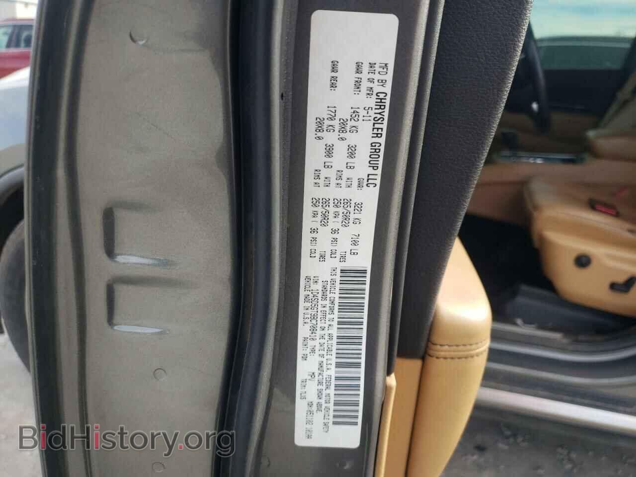 2011 DODGE DURANGO - VIN: 1D4SD5GT9BC708410 - Photo 13