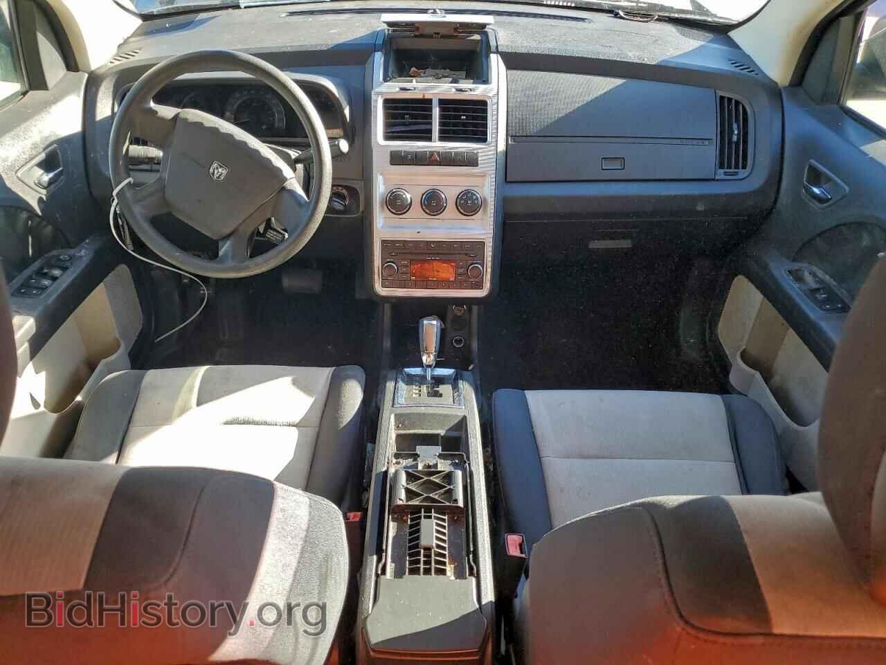 2009 DODGE JOURNEY - VIN: 3D4GG57V59T592958 - Фото 8
