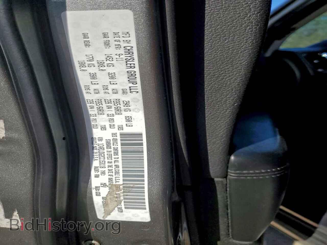 2012 DODGE DURANGO - VIN: 1C4RDJDG2CC153118 - Photo 13