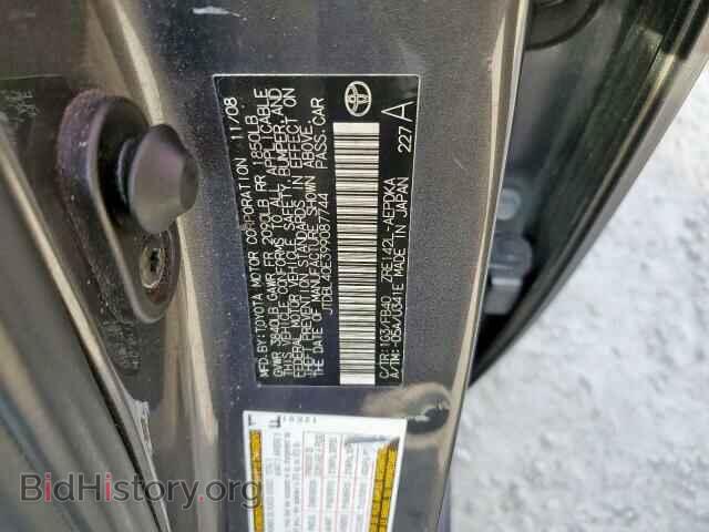 2009 TOYOTA COROLLA - VIN: JTDBL40E399087744 - Фото 10