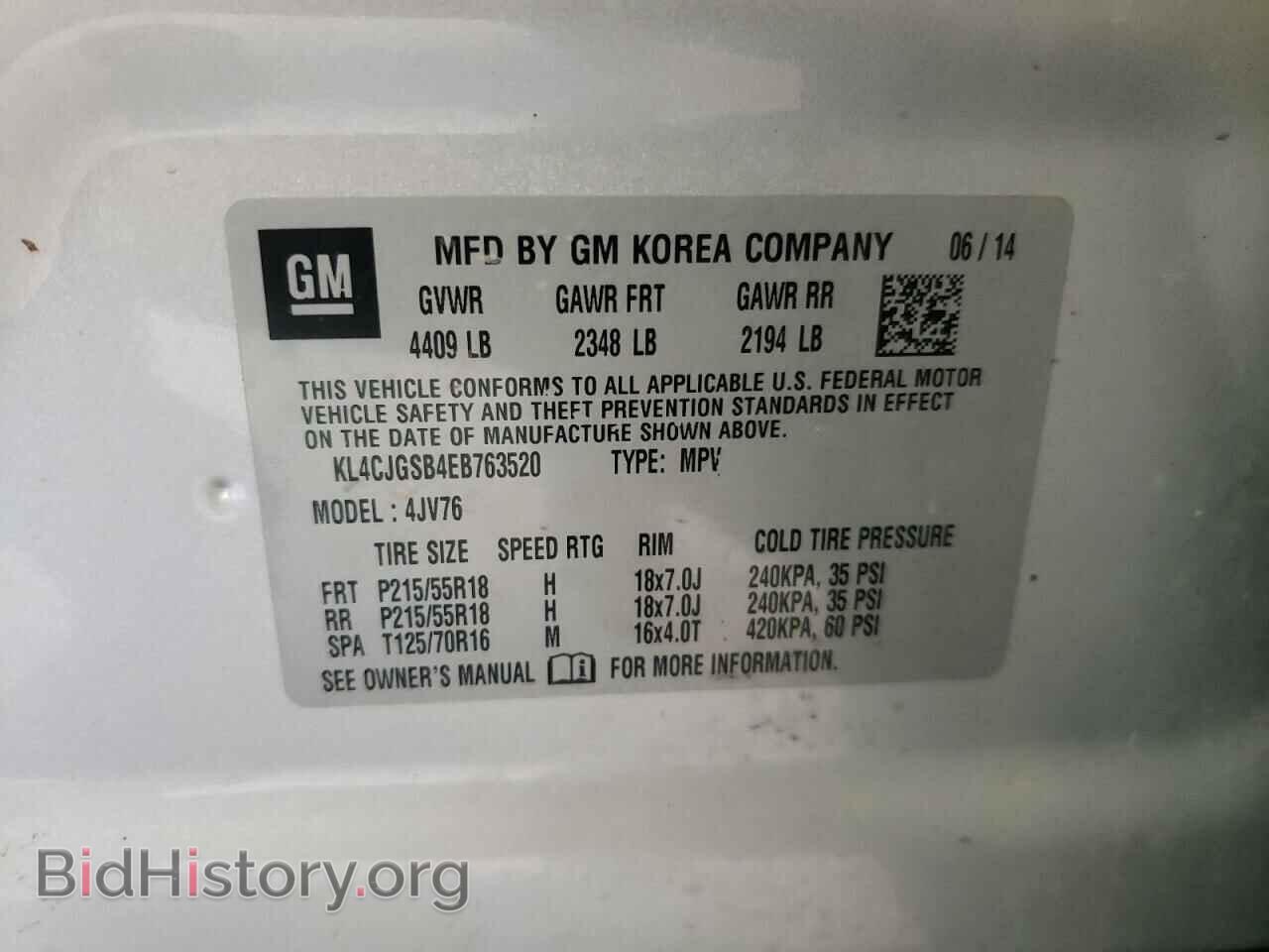 2014 BUICK ENCORE - VIN: KL4CJGSB4EB763520 - Photo 13