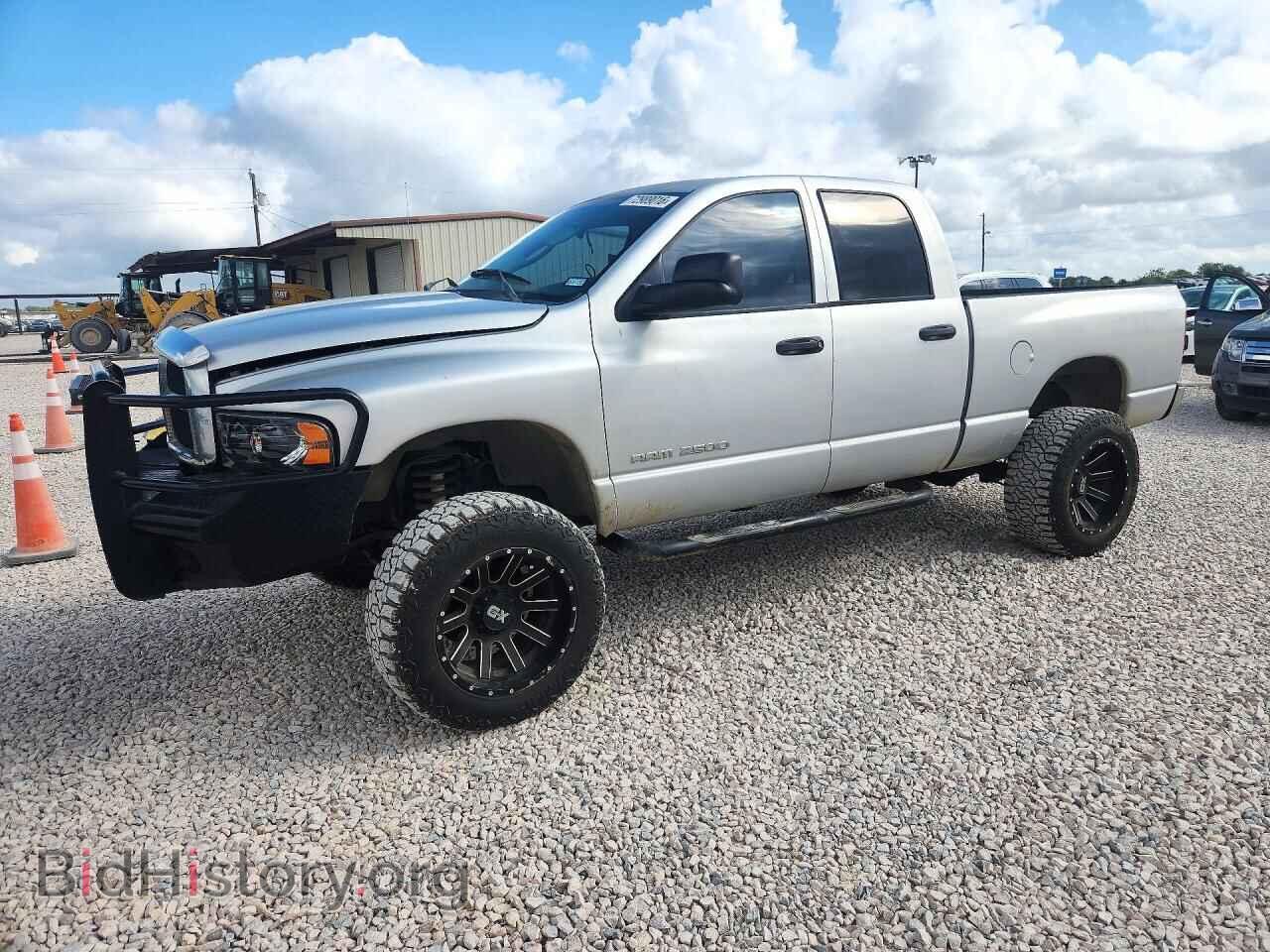 Фотография 3D7KS28CX5G736109 - DODGE RAM 2500 2005