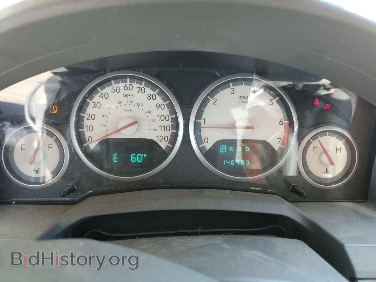 2010 DODGE CARAVAN - VIN: 2D4RN5D14AR203153 - Фото 9