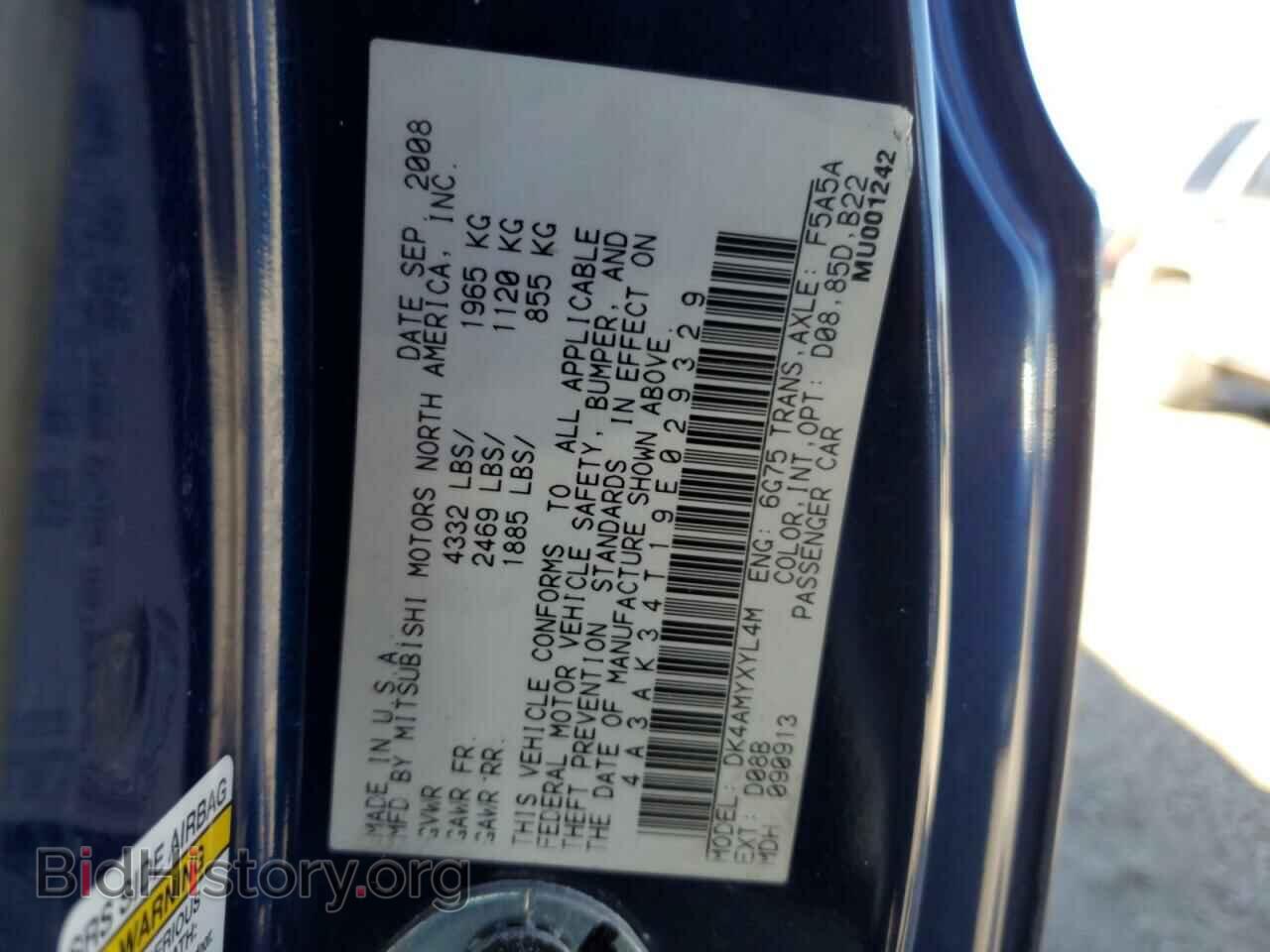 2009 MITSUBISHI ECLIPSE - VIN: 4A3AK34T19E029329 - Photo 12