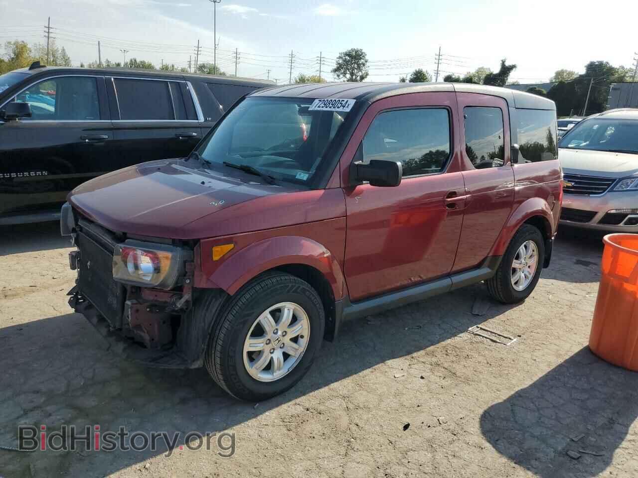 Photo 5J6YH28717L015540 - HONDA ELEMENT 2007