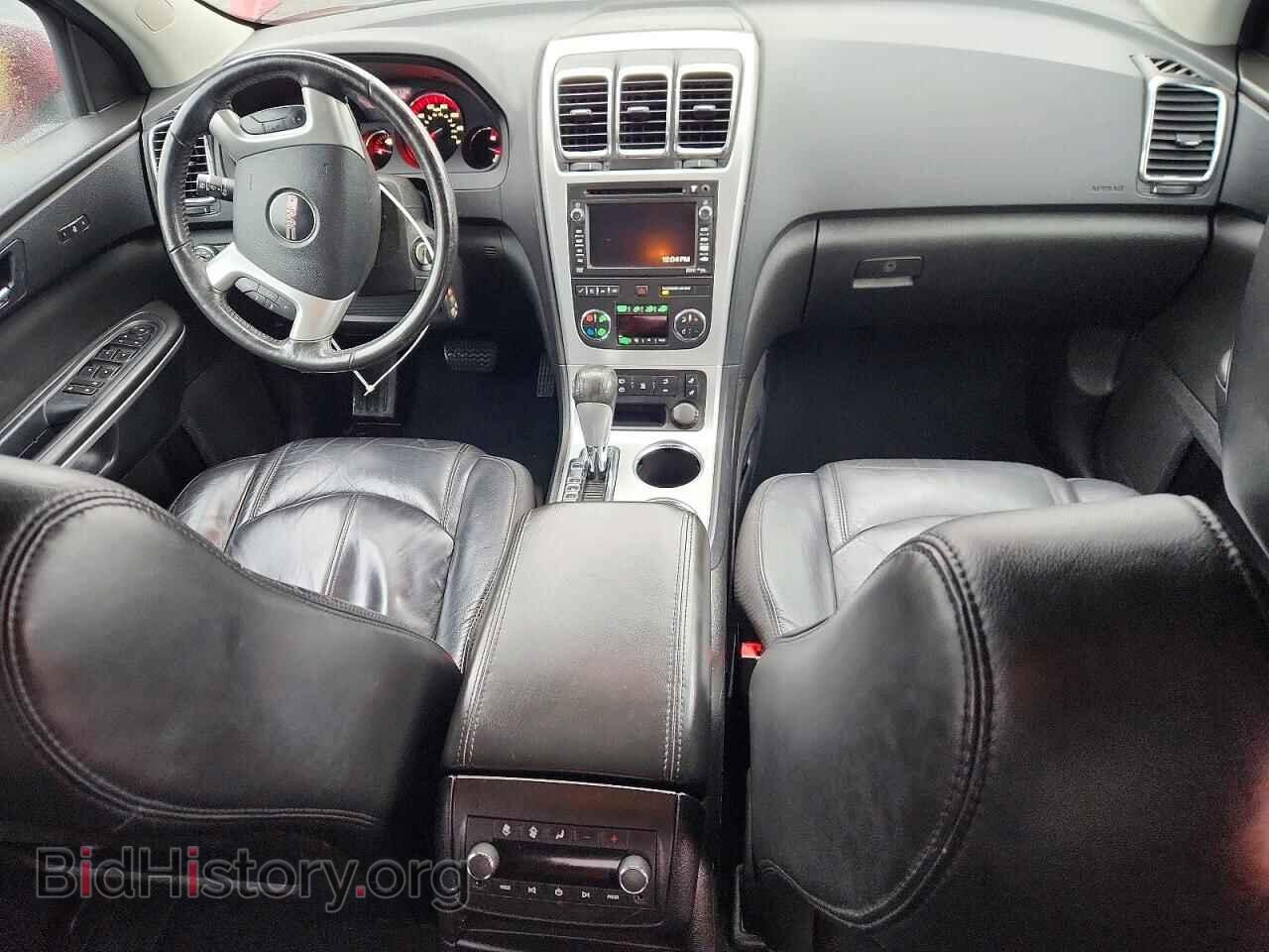 2011 GMC ACADIA - VIN: 1GKKVSED1BJ192693 - Фото 8